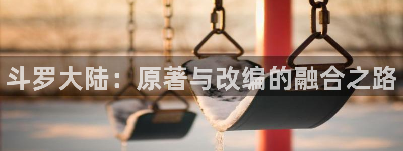 歪歪漫画在线在线观看