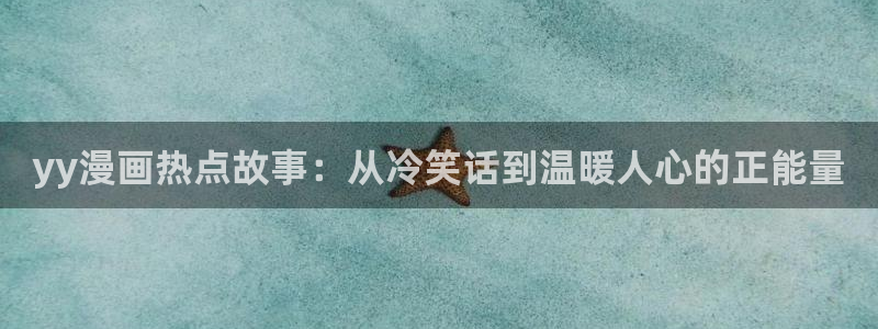 歪歪漫画av漫画在线漫画