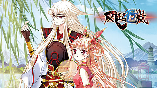 歪歪漫画自主研发二次元3D手游 “漫游飒飒”全新上线